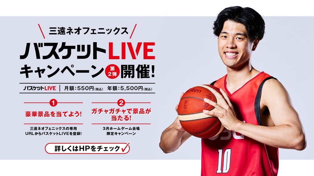 GAINER@official | いつもGAINERを応援して頂きまして、誠に